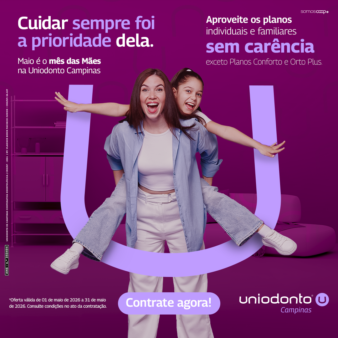 Banner Home
