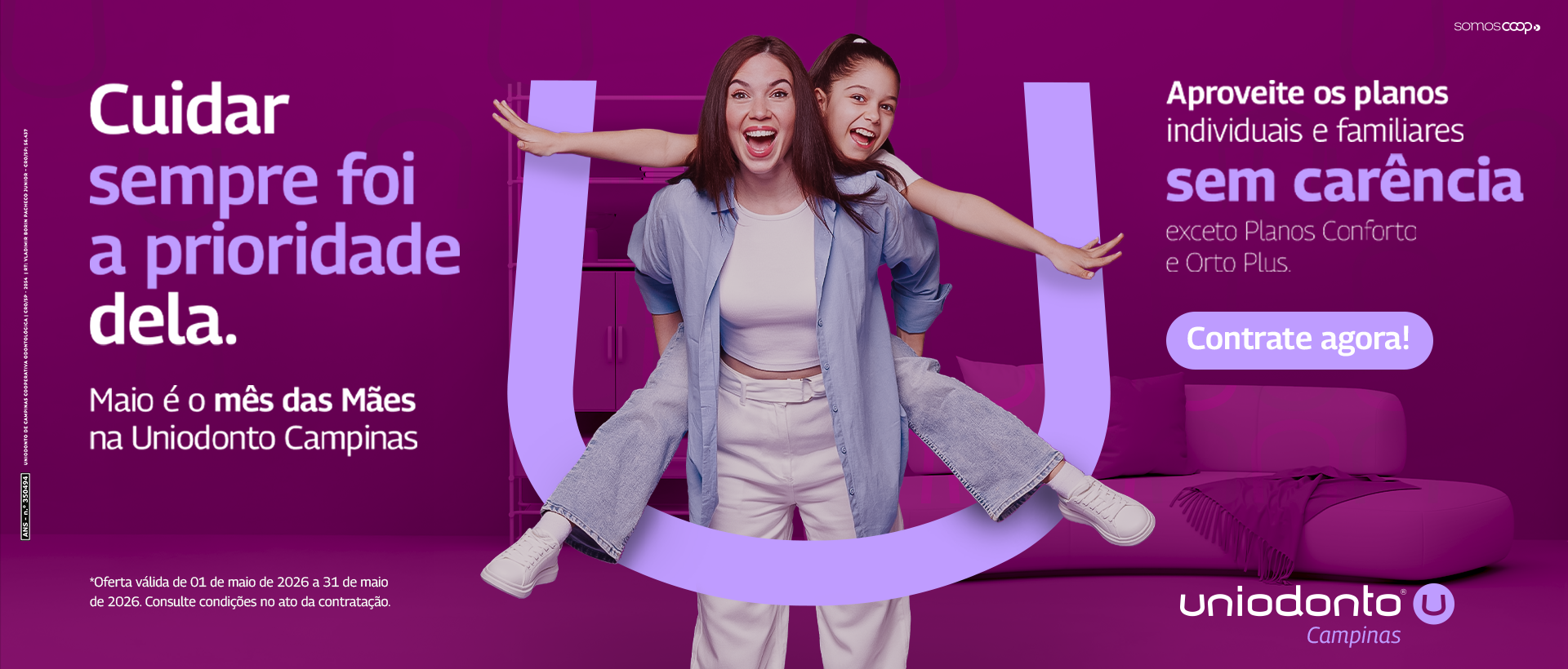 Banner Home