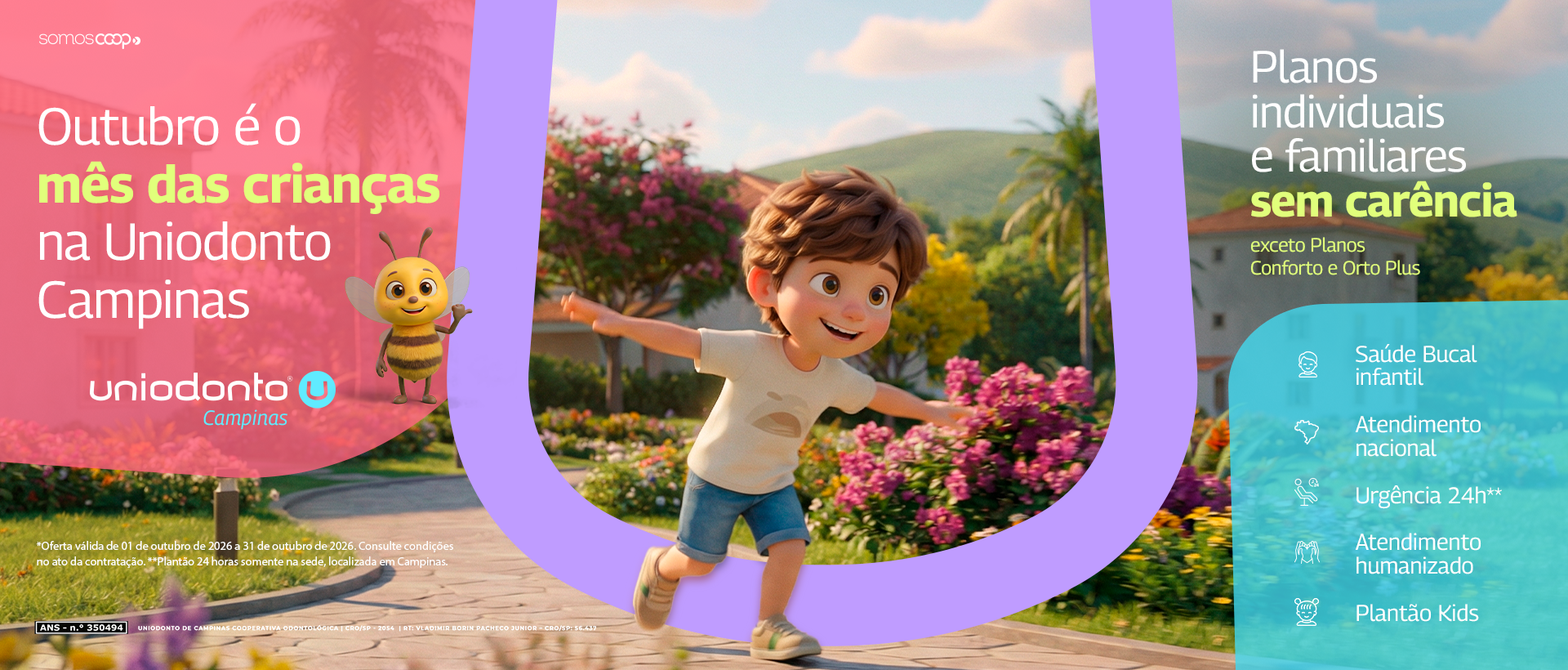 Banner Home