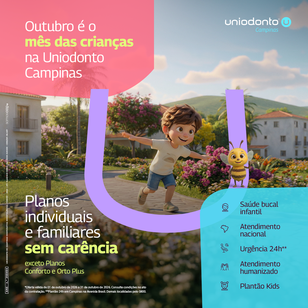 Banner Home